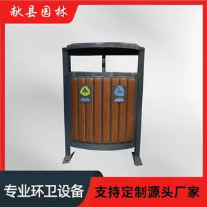 ԰�� �ŷ�ϵ������Ͱ��Ƥ�� ��п����ʹ�԰��������ʹ�� ֧�ֶ���