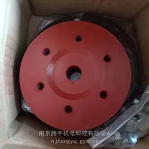全新原装日本东洋工业联轴器RF-210传动橡胶柔性联轴器
