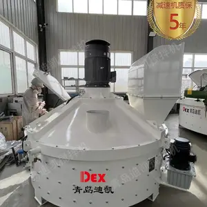 UHPC超高性能混凝土搅拌机重塑产业格局适用性强、混制尤为稳定