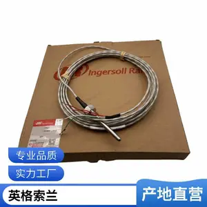 Ingersoll RandӢ������ ��о23332588�ݸ�ʽ��ѹ�������ȫ�ֻ�