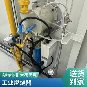 炭化炉1500KW天然气液化气燃烧器烧嘴源头厂家岱鼎可定制