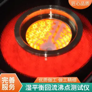 ʪƽ������е������ KD-F8100 ��������