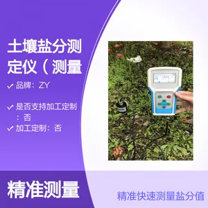 �����ηֲⶨ�ǣ����������η�ֵ�� �ͺ�:D400607 ��ţ�400607