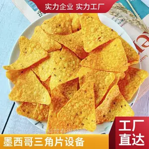 膨化玉米三角片生产线 厂家定制油炸食品生产设备 多力多滋制作机器