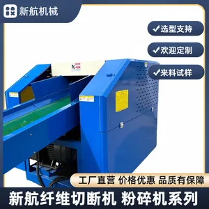 ��ƷЬ�ӷ�װ�����豸 覴÷�֯Ʒ�·��˶�Ь����