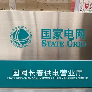 �����ƽ�������ָ�ʴ�߹����ƿ���˿ӡˢʴ��UV�豸������ʶ��