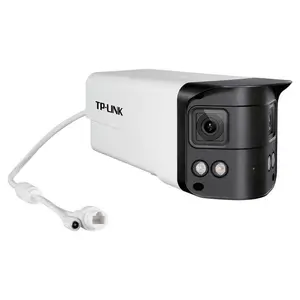 TP-LINK 400万双目超广角网络摄像机 TL-IPC544VE-W2.8