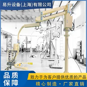 助力机械手臂机械臂助力臂-技术创新***行业未来