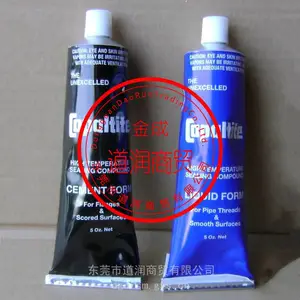 日本昭和壳牌Shell Alvania Grease 0576轴承润滑脂 - 供应商网