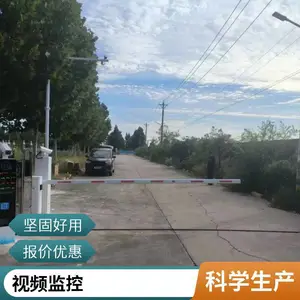 ����ʶ����ͨ������ͨ����բ��ѧУ������Ʊƽ���Ž�ɨ��ˢ��