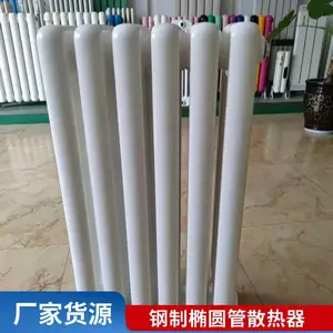 火工区采暖GGZY5-600-1.0钢管五柱暖气片 钢制椭圆管扁柱散热器