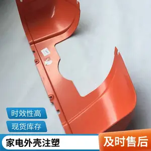���ϼ����ͼӹ� �������ע�� ���ӽṹ���� ������ת����