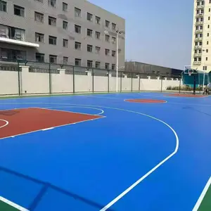北京星辰安体育设施有限公司