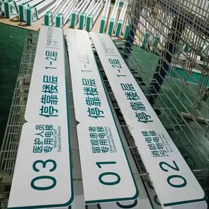 ҽԺ¥������ ¥�������� �������ʶ������װһվʽ���� ��������