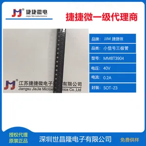 MMBT3904����¡ԭװ�����ݽ�΢С�ź�������NPN 40V 200mA SOT-23