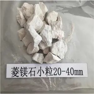 厂家供应菱镁石粉、各种粒度菱镁石小粒 量大***耐火活性