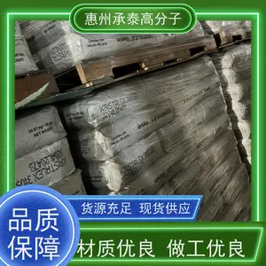 ��ʿ�� �⻯������֬ 1094 ��ѧ�ȶ���ǿ �������ӡˢ��ī����������