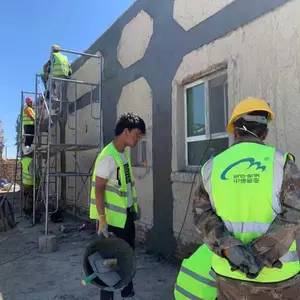 宝鸡高延性混凝土 一类高延性纤维抗弯曲混凝土
