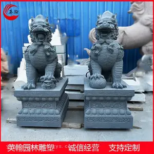 青石麒 麟 石雕头公母蹲式摆件庭院看门口前护宅神兽动物雕塑