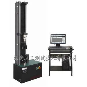 CMT-5L΢�����Ƶ������������
