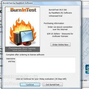BurnInTest Professional购买|正版|软件|代理商|销售|采购|报价格