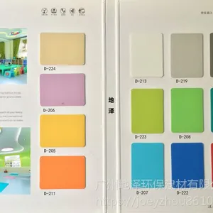 ����Դ���׶�԰����ԺPVC���ذ�����������Ϲ��̵ذ��