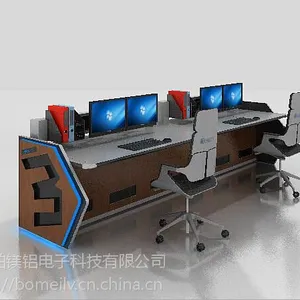柏镁铝消防公安指挥中心专用指挥台 网络集成系统调度台