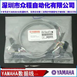 KG7-M66A3-000 KG7-M66A6-00X YAMAHA贴片机 配件