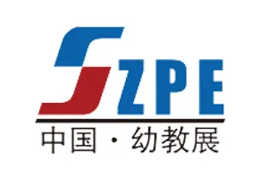 2019山东幼儿园配套设施暨学前教育用品展