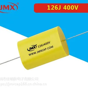 厂家报价一手价格电容12uf400V