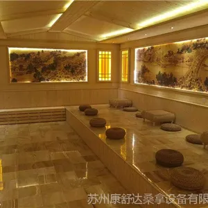 苏州优质汗蒸房工程图片ksd-9008 康舒达品牌