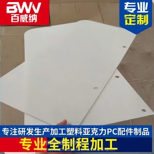 2mm5mm3mm透明PC耐力板打孔雕刻切割加工 PC板CNC加工