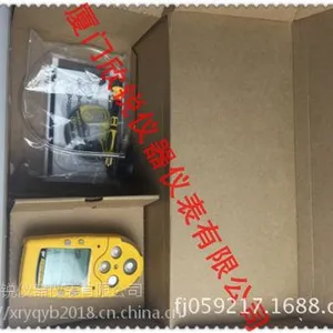 加拿大BW便携式多功能气体检测报警仪M5PID-XWQY