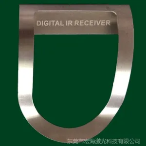 东莞寮步宏海激光加工厂承接金属外壳不锈钢杯盖子激光镭雕打标加工