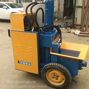 �ֻ���Ӧ ��ʽ���ι������� С��ϸʯɰ���� ·���������ר�ñ�