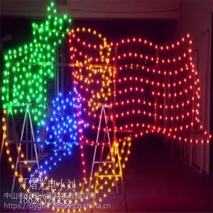 灯熠光电出品 LED灯 街道亮化工程 中国梦路灯杆造型灯 道路两侧装饰灯 元旦春节亮化图案灯