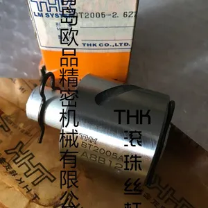 THK������ӹ���̨VRU2080,VRT2080