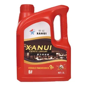 山东轩尼润滑油厂家长期供应8号液力传动油