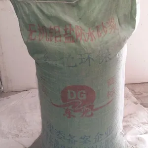 天津东晟光粘接抹面砂浆.聚合物砂浆.