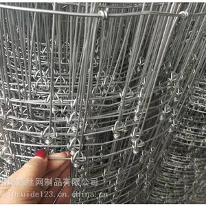 1.5米高不生锈圈羊铁丝网厂家批发