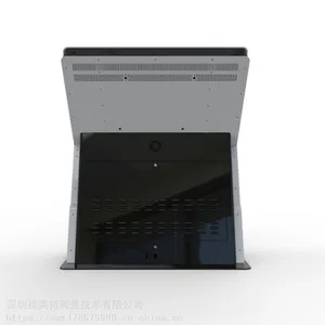 43���̳�����һ��� �Ƶ������ѯһ��� ҽԺ��Ϣ���������ն˻�