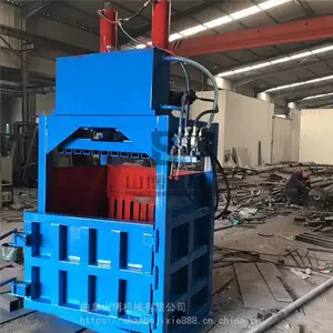 ��Ȫ��֯������ƿѹ���� ����100��Һѹ�����