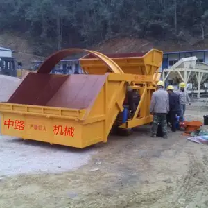 兴仁喷浆机型号小型