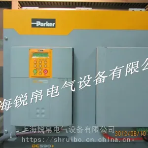 欧陆ER直流调速器等供应,调速器现货供应