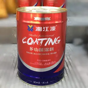 线下门店销售 湘江漆 白色醇酸调和漆 湖南***油漆