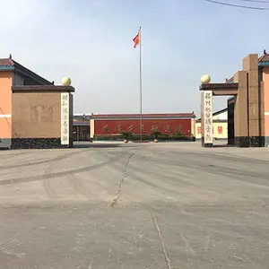 邯郸市永年区沐帮金属制品制造有限公司