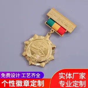 ��ά�¶��ƶ��ƣ�Ա���������£����ڽ�������