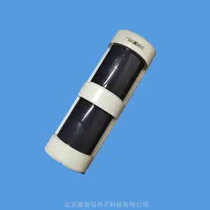 加油设备防盗探头-日本TAKEX 室外双区探测红外探测器 MS-12TE
