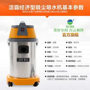 ���ݾƵ��̺�ҳ������� ���ƽ��BF501������ ���˴�������������������