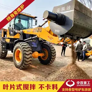 ����50װ�ػ����Ľ��趷�۸� 2�������趷�����ߴ�
